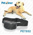 Petainer品牌PET-8