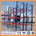 2016 Heavy Duty Warehouse Pallet Racking System Form China 4