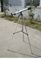 50600 Astronomical telescope