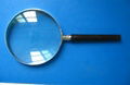 75mm Hand held magnifier 