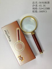 wooden handle gift magnifier