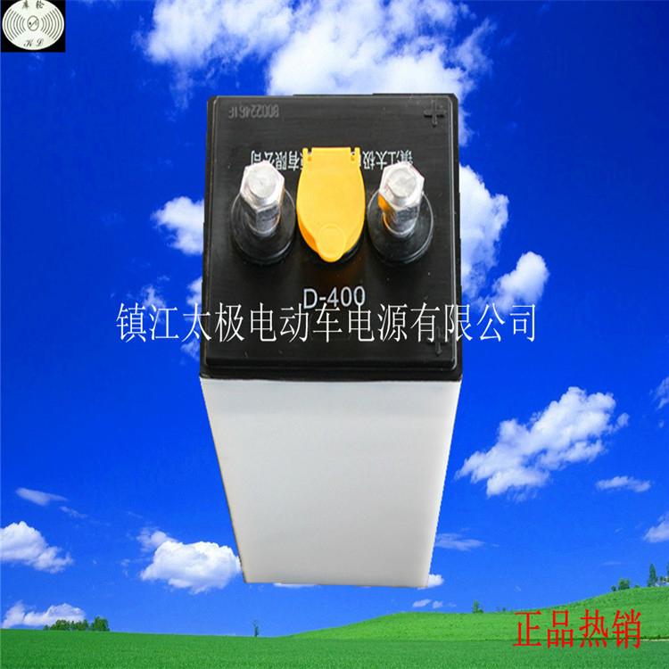 Lead-acid battery for traction D-400 forklift battery 3