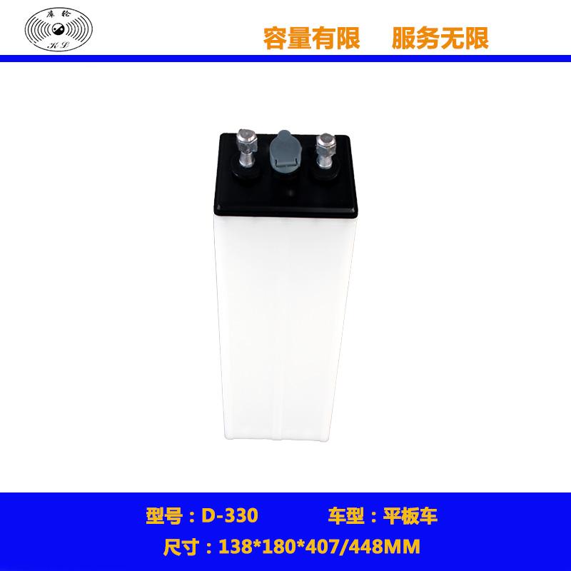叉车搬运车蓄电池D-330堆高车电瓶2V330AH 3