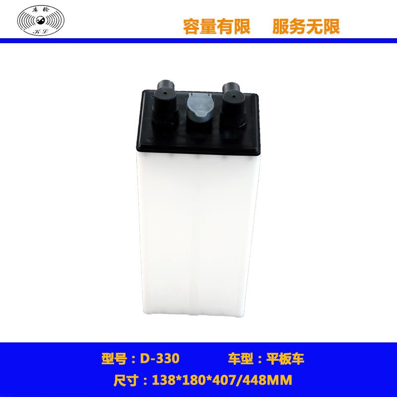叉车搬运车蓄电池D-330堆高车电瓶2V330AH 5
