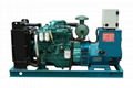 Yuchai diesel engine 25KVA generator price 2