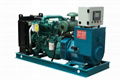 Yuchai diesel engine 25KVA generator price 3