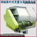 Portable dry mortar production line  3