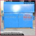 Steel bar straightening machine 1