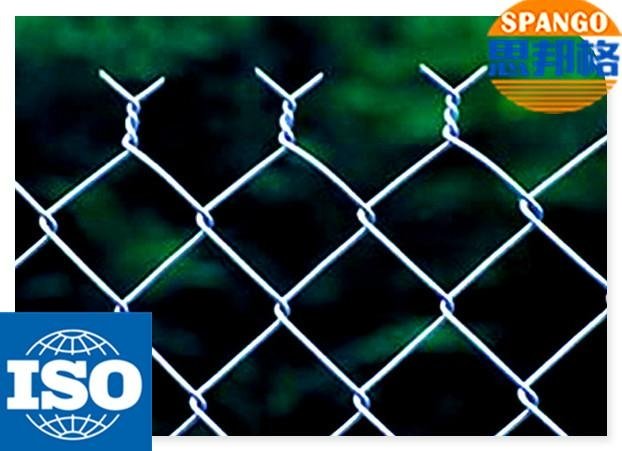 good  quality chain link fence 2