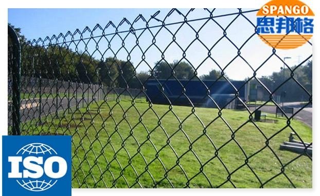 good  quality chain link fence 3