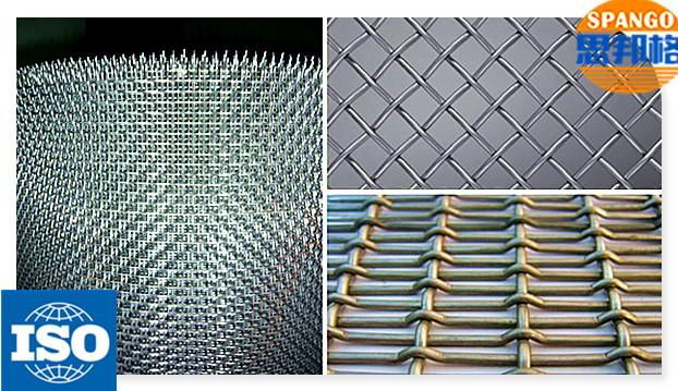 good quality crimped wire mesh for good sale 2
