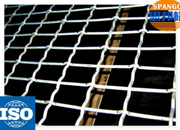 good quality crimped wire mesh for good sale 3