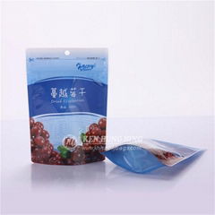 ShenZhen Manufacturer  Wholesale High Quality Food Packaging Bag