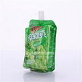 High Quality Side Gusset Children Juice