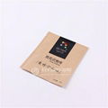 High Quality Customize 3-side Seal Kraft Paper Coffee Beans Packaging 1