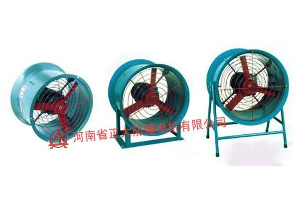 崗位式通風機
