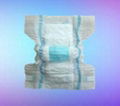 disposable sleepy baby diapers manufactures in China 2