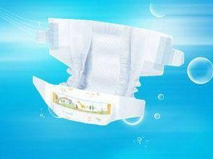 Babies Age Group and Soft Breathable Absorption baby pull up diapers 3