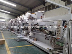 Taian Runyuan Co., Ltd