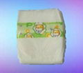 New Products 2014 Disposable Baby Diaper 3