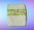 Babies Age Group and Disposable Diaper Type Baby Diaper 3
