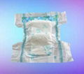 China Hot New Products for 2014 Baby Diaper