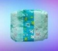 2014 Soft Breathable Absorption Baby Diapers 2