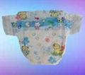 2014 Soft Breathable Absorption Baby Diapers 1