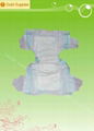 Disposable Sleepy Baby Diaper in Made in