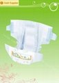 Disposable Sleepy Baby Diaper in Made in China 5