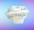 Leak Guard Anti-Leak Elastic Baby Diaper 1