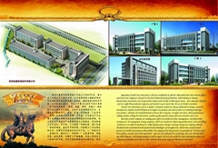 Quanzhou Zenith Iron Artwork Co.,Ltd Quanzhou Zenith Iron Artwork Co.,Ltd