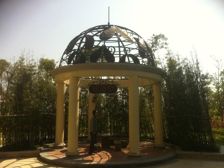 gazebo 3