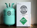 Refrigerant R134a 2