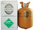 Refrigerant R404a 2