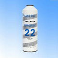 Refrigerant R22 3