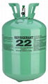 Refrigerant R22 1