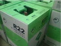 Refrigerant R22 2