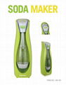 Soda maker 2