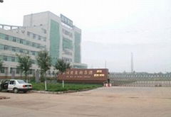 Hebei Jiheng Group Co.,Ltd Weiwu Branch Company