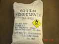 Sodium Persulphate 3