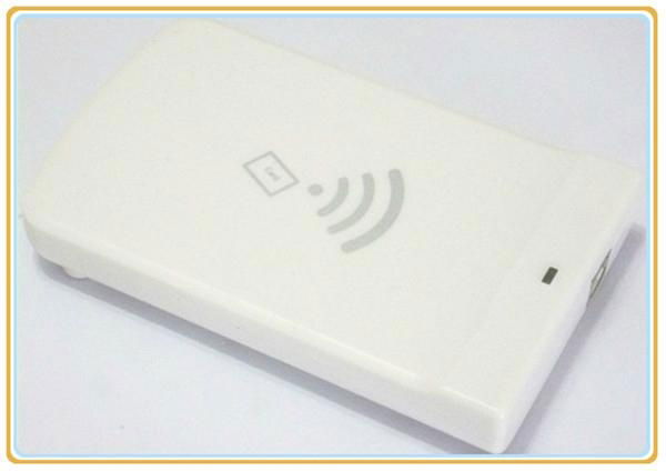 Short range UHF RFID reader with 40/s reading speed