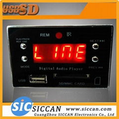 MP3 MODULE  SC-M004