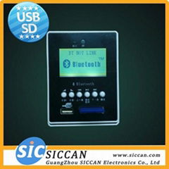 MP3 module SC-M010	