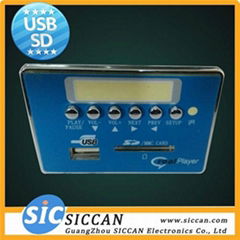 MP3 module  SC-M012	