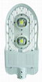 LED Street Lights 60W 7200lm 130&deg; IP65 Replace HPS 150W