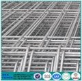 Commercial Utility 2x2 Galvanized Welded Wire Mesh for Fence Panel 2