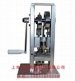 Manual single punch tablet press machine 4