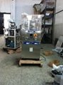 rotary tablet press machine 1