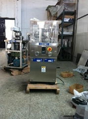 rotary tablet press machine